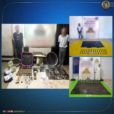 مصرع ثلاثة بلطجية وضبط أعوانهم بطن مخدرات بـ 100 مليون وصفقة سلاح 2 - جريدة الجمهورية 12 5 - جريدة الجمهورية