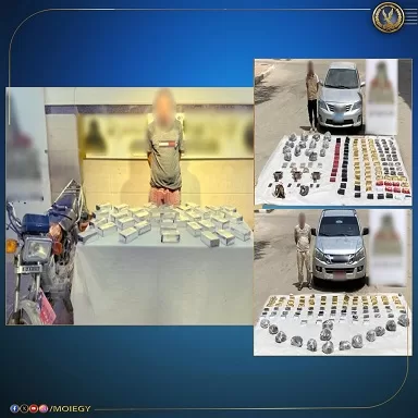 مصرع ثلاثة بلطجية وضبط أعوانهم بطن مخدرات بـ 100 مليون وصفقة سلاح 3 - جريدة الجمهورية 13 2 - جريدة الجمهورية
