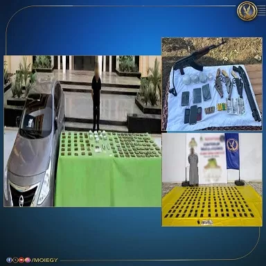 مصرع ثلاثة بلطجية وضبط أعوانهم بطن مخدرات بـ 100 مليون وصفقة سلاح 4 - جريدة الجمهورية 14 3 - جريدة الجمهورية