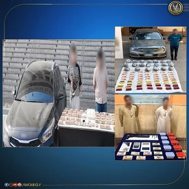 مصرع ثلاثة بلطجية وضبط أعوانهم بطن مخدرات بـ 100 مليون وصفقة سلاح 5 - جريدة الجمهورية 15 4 - جريدة الجمهورية