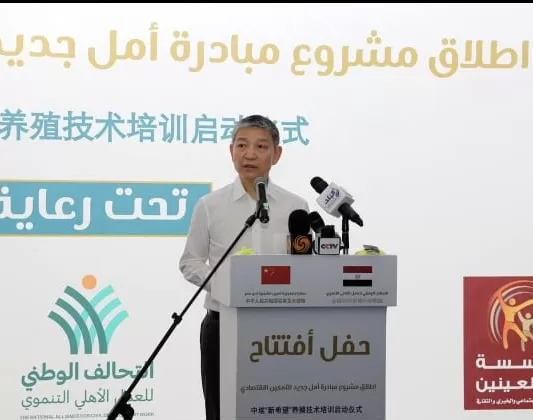 2 17 - جريدة الجمهورية