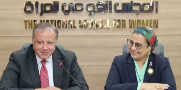 «المجلس القومي للمرأة» و«الجهاز المصري للملكية الفكرية» يبحثان سبل التعاون