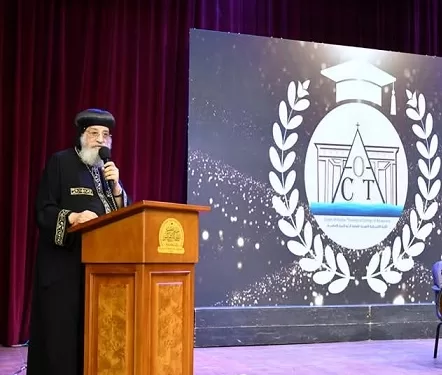 البابا تواضروس يرأس حفل تخريج دفعة جديدة من طلبة العلوم اللاهوتية بالإسكندرية