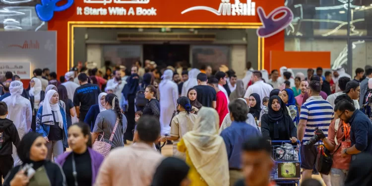 جوائز تصل إلى 625 ألف درهم.. التقديم لـ«جائزة الشارقة للكتاب» مفتوح حتى 15 سبتمبر المقبل