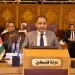 فلسطين تطلب اجتماعًا عاجلًا للجامعة العربية لمواجهة جرائم الاحتلال
