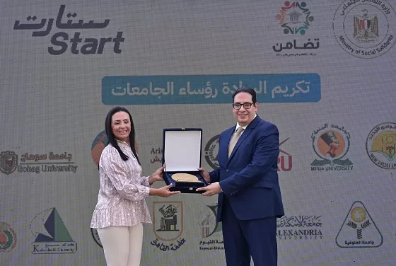 رئيس جامعة القاهرة يشارك في ختام فعاليات قمة «ستارت» لأنشطة التضامن الاجتماعي 2 - جريدة الجمهورية 3 2 - جريدة الجمهورية