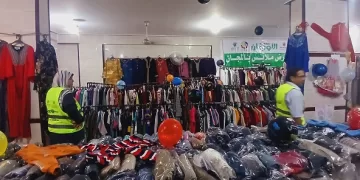 معرض ملابس مجاني لدعم «350» أسرة في قرى «كوم حمادة»