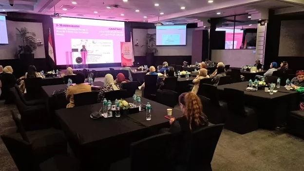 «الهيئة العامة للاستثمار» و«مؤسسة بهية» يطلقان ندوة مشتركة للتوعية بصحة المرأة 2 - جريدة الجمهورية 4 16 - جريدة الجمهورية