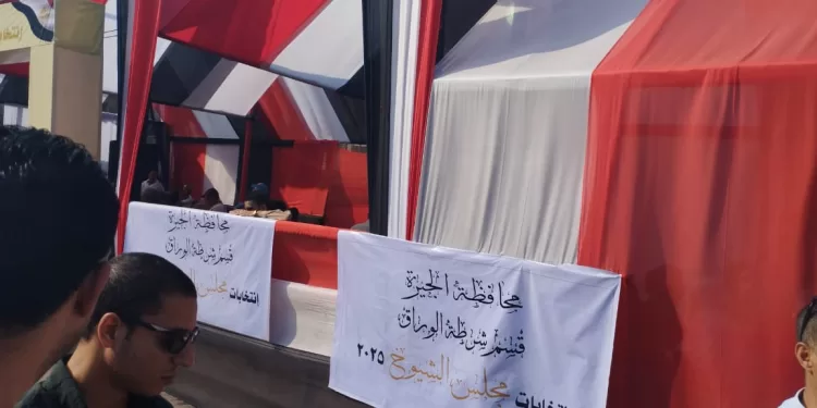 رئيس اتحاد عمال الجيزة: الطبقة العاملة تشارك بكثافة في عرس انتخابات الشيوخ 1 - جريدة الجمهورية رئيس اتحاد عمال الجيزة: الطبقة العاملة تشارك بكثافة في عرس انتخابات الشيوخ