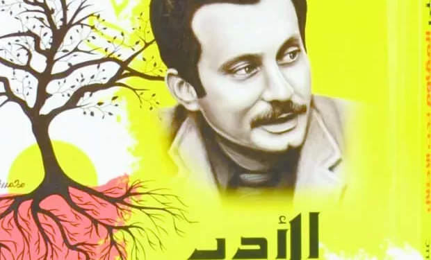 كلام خطير.. من تل أبيب