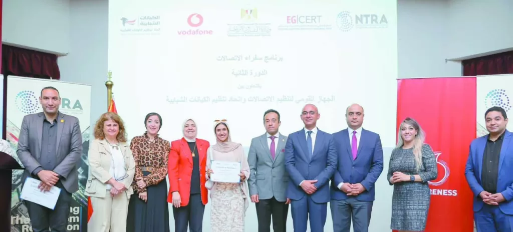 بعد نجاح إطلاق بوابة رقمية للموظفين: إى تاكس تُطوّر المنظومة الإلكترونية لتوحيد احتساب ضريبة الأجور والمرتبات بالتعاون مع الضرائب 6 - جريدة الجمهورية 44035a7b ec5f 4bf3 8344 dc374032eeaf - جريدة الجمهورية