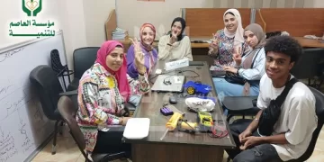 بنجاح كبير.. «العاصم للتنمية» تُنهي تدريب 52 شخصًا من ذوي الإعاقة ضمن مبادرة «تحدي»