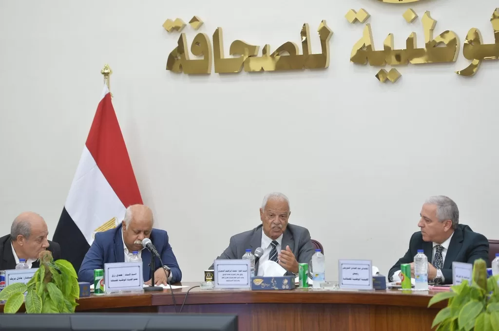 الهيئة الوطنية للصحافة تناقش سيناريوهات أزمة غزة 13 - جريدة الجمهورية 531630283 1227545012719368 5411852840588812089 n - جريدة الجمهورية