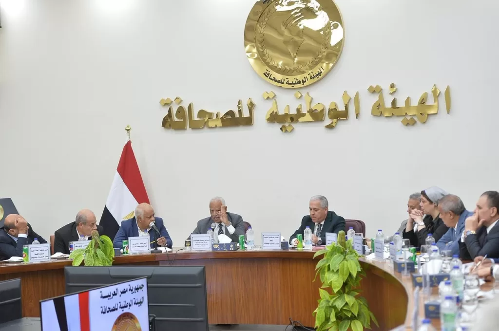 الهيئة الوطنية للصحافة تناقش سيناريوهات أزمة غزة 9 - جريدة الجمهورية 531802828 1227545796052623 6501947830552442366 n - جريدة الجمهورية