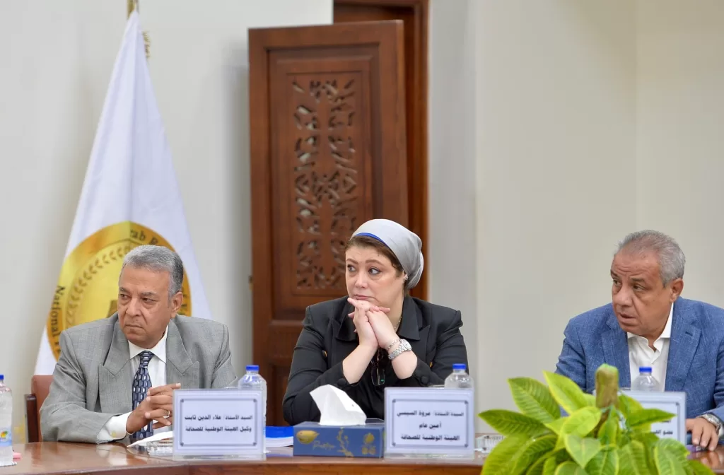الهيئة الوطنية للصحافة تناقش سيناريوهات أزمة غزة 5 - جريدة الجمهورية 533410447 1227545982719271 4273230180467192121 n - جريدة الجمهورية