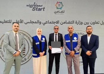 جامعة مطروح تشارك في قمة «ستارت» وتؤكد التزامها بصناعة قادة المستقبل