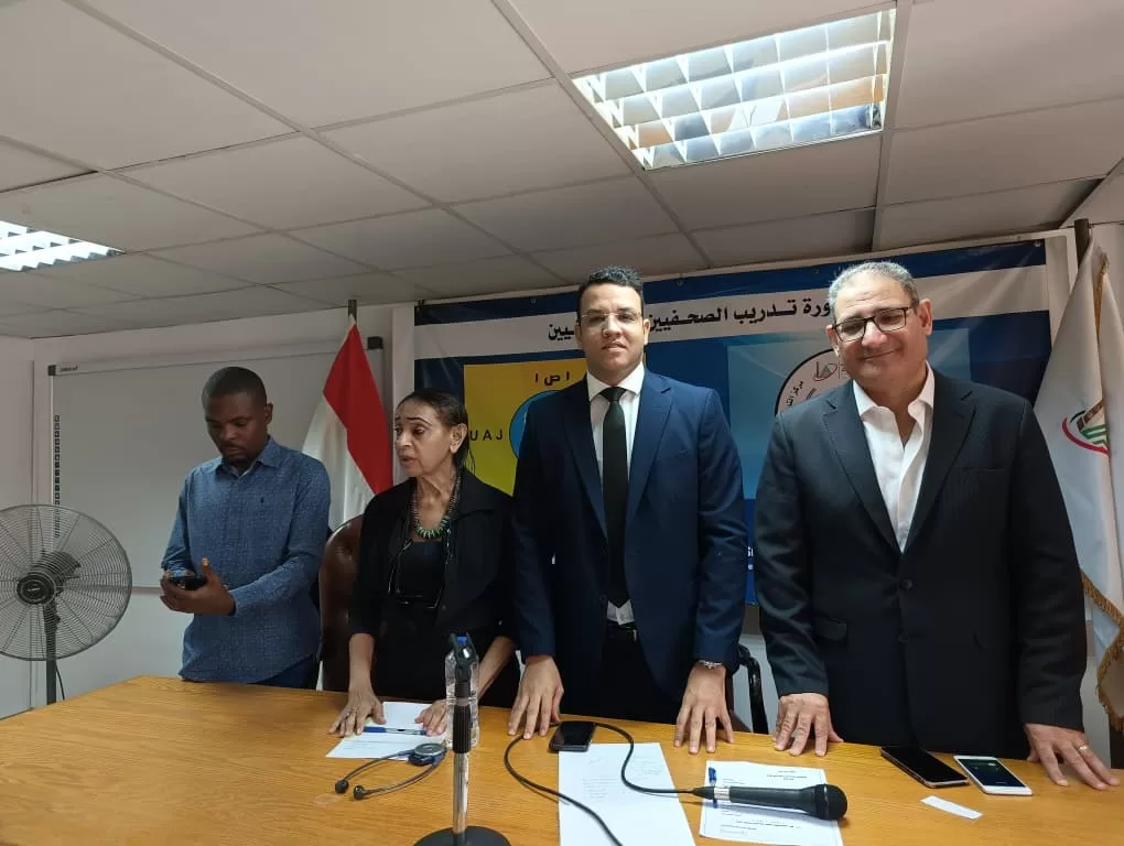 أحمد أيوب: القيادة المصرية تدفع للتكامل الأفريقي واستثمار الثروات بـ«أيادٍ أفريقية خالصة» 4 - جريدة الجمهورية 74300 a31d8005 a149 4bd3 81ff cd46aa874558 - جريدة الجمهورية
