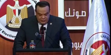 «الوطنية للانتخابات» تُعلن النتائج الرسمية لانتخابات مجلس الشيوخ 2025