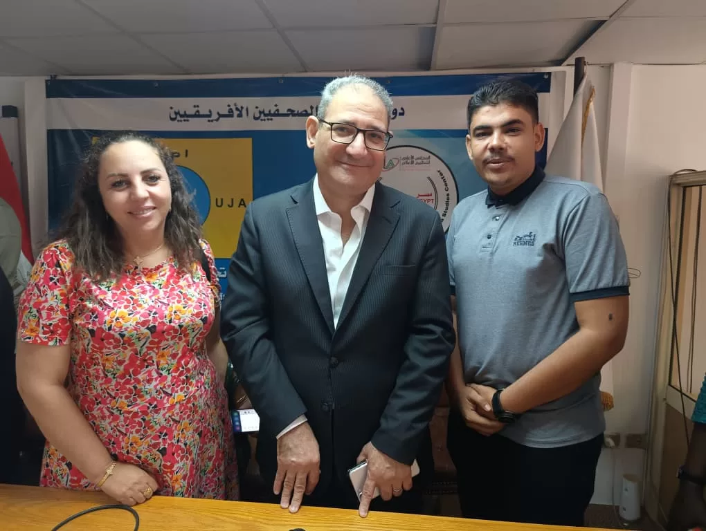 أحمد أيوب: القيادة المصرية تدفع للتكامل الأفريقي واستثمار الثروات بـ«أيادٍ أفريقية خالصة» 3 - جريدة الجمهورية 88694 99a608f6 6447 471f 9ea2 59251a998192 - جريدة الجمهورية