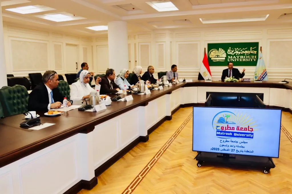 جامعة مطروح تستعد للعام الجديد وتعفي ذوي الهمم من الرسوم الدراسية 3 - جريدة الجمهورية FB IMG 1756301078253 - جريدة الجمهورية