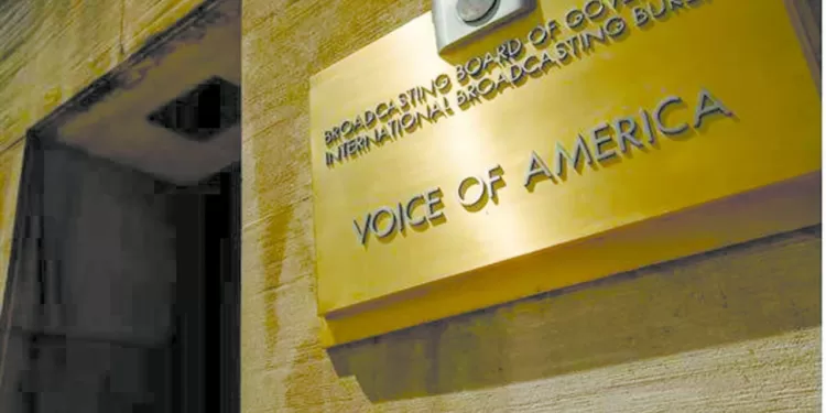 الإذاعة العامة الأمريكية.. فى طريقها للإغلاق 1 - جريدة الجمهورية بيراميدز يتراجع عن ضم «لوكاس»