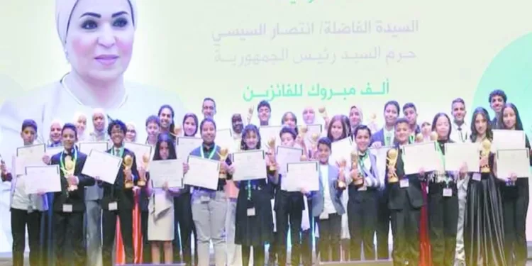 بيراميدز يزاحم «الأبيض»