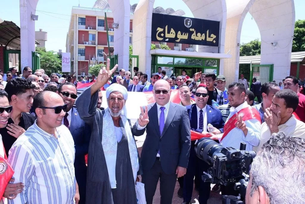 3000 طالب وطالبة من جامعة سوهاج في مسيرة حاشدة لدعم انتخابات مجلس الشيوخ 3 - جريدة الجمهورية IMG 20250804 WA0801 - جريدة الجمهورية