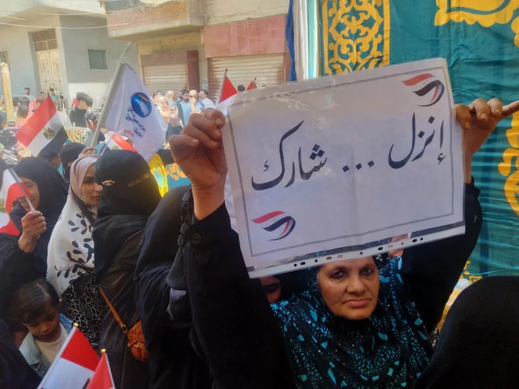 أهالي الشرقية يسطرون ملحمة وطنية بمشاركتهم في انتخابات الشيوخ 8 - جريدة الجمهورية IMG 20250804 WA0831 - جريدة الجمهورية