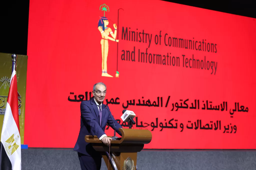 وزيرا الاتصالات والشباب يشهدان تتويج الفائزين في المسابقة المصرية للبرمجة لشباب الجامعات ECPC 10 - جريدة الجمهورية IMG 20250810 WA0015 2 - جريدة الجمهورية