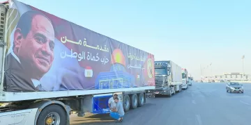 بيراميدز يجهز «رمضان» ويفاضل بين «زيكو وداسيلفا»