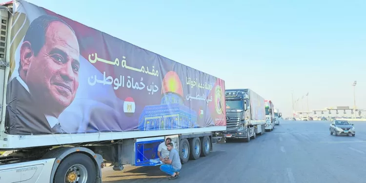 بيراميدز يجهز «رمضان» ويفاضل بين «زيكو وداسيلفا»