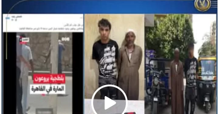 مصدر أمني: فيديو مشاجرة حلوان بعيد عن الأكمنة الأمنية.. و «الإرهابية» تروج الأكاذيب 1 - جريدة الجمهورية مصدر أمني: فيديو مشاجرة حلوان بعيد عن الأكمنة الأمنية.. و «الإرهابية» تروج الأكاذيب