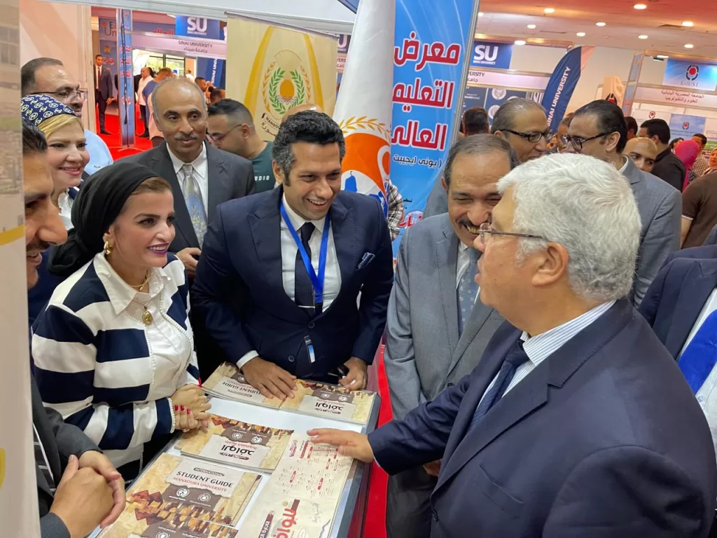جامعة المنصورة وجامعة المنصورة الأهلية تشاركان بتميز في معرض «أخبار اليوم للتعليم العالي 2025» 6 - جريدة الجمهورية IMG 20250813 WA0244 - جريدة الجمهورية