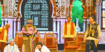 «مرموش».. فى 25 دقيقة