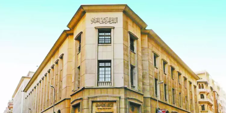 «مرموش».. فى 25 دقيقة