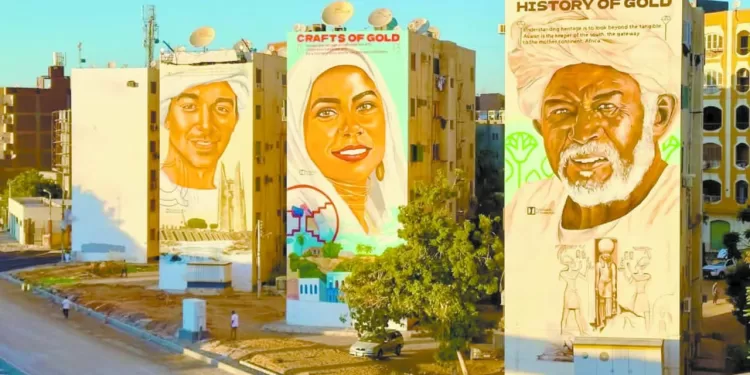 «مرموش».. فى 25 دقيقة