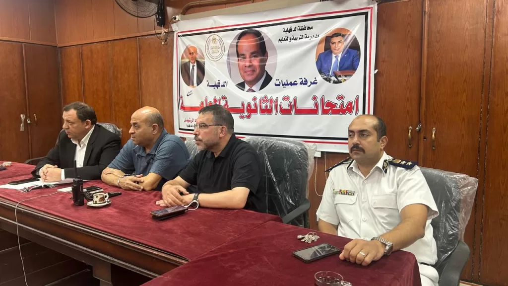 مواصلة امتحانات الثانوية العامة بالدقهلية وسط متابعة ميدانية مشددة 5 - جريدة الجمهورية IMG 20250818 WA0243 - جريدة الجمهورية