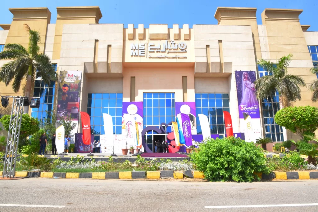 «أم العروسة» ينطلق في نسخته الثالثة: معرض شامل لدعم المنتج المحلي بأسعار تنافسية 2 - جريدة الجمهورية IMG 20250821 WA0257 - جريدة الجمهورية