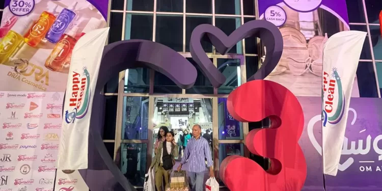 «أم العروسة» ينطلق في نسخته الثالثة: معرض شامل لدعم المنتج المحلي بأسعار تنافسية 1 - جريدة الجمهورية «أم العروسة» ينطلق في نسخته الثالثة: معرض شامل لدعم المنتج المحلي بأسعار تنافسية