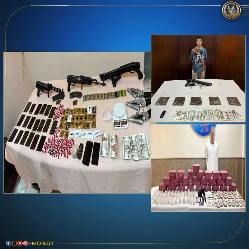 الداخلية تداهم أوكار تجار المخدرات بالمنوفية.. مصرع 4 عناصر خطرة بعد معركة بالرصاص 5 - جريدة الجمهورية IMG 20250825 WA0876 - جريدة الجمهورية