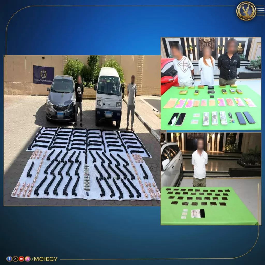 الداخلية تداهم أوكار تجار المخدرات بالمنوفية.. مصرع 4 عناصر خطرة بعد معركة بالرصاص 3 - جريدة الجمهورية IMG 20250825 WA0878 - جريدة الجمهورية