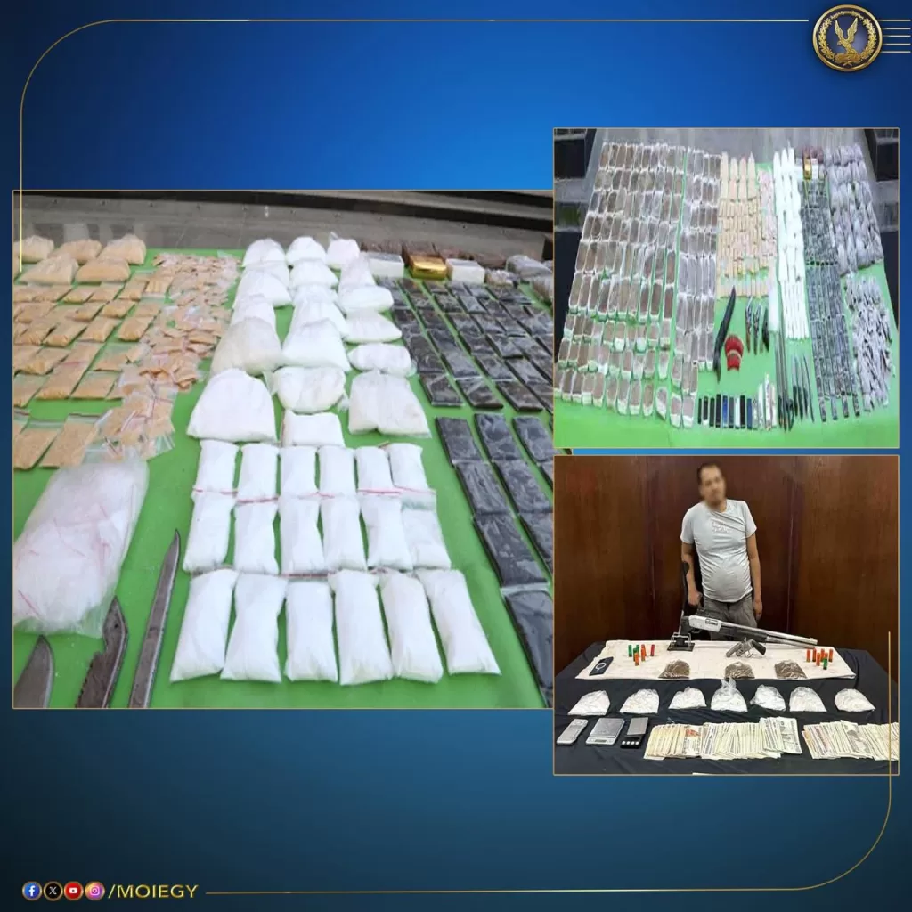 الداخلية تداهم أوكار تجار المخدرات بالمنوفية.. مصرع 4 عناصر خطرة بعد معركة بالرصاص 2 - جريدة الجمهورية IMG 20250825 WA0879 - جريدة الجمهورية
