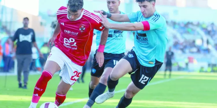 الأهلى لـ «الخلف دُر»