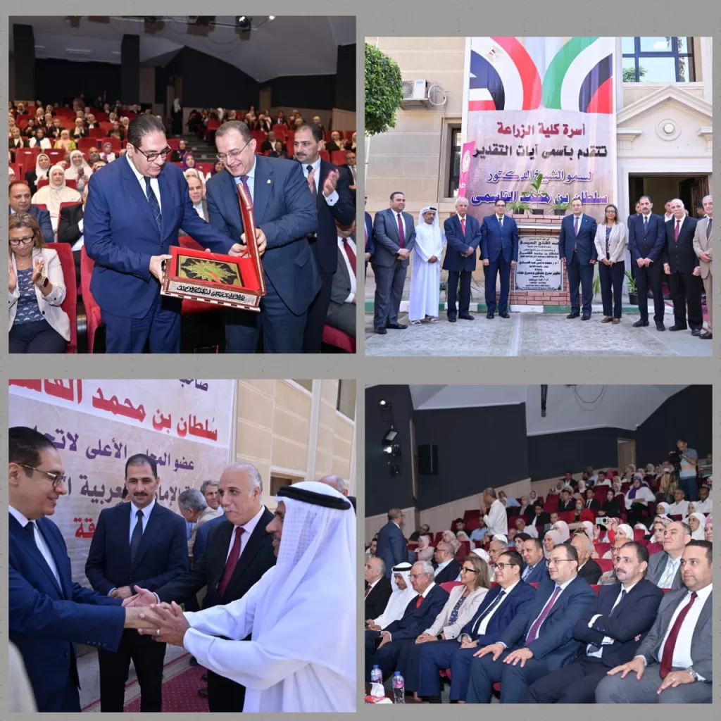 منارة للإبداع والمعرفة.. «عبد الصادق» يفتتح أعمال تطوير مسرح ومدرج كلية الزراعة 3 - جريدة الجمهورية IMG 20250826 WA0016 - جريدة الجمهورية