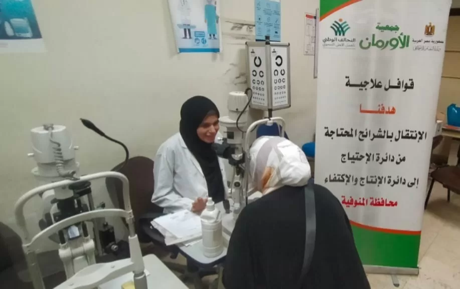 32 قافلة طبية لدعم المرضى الأولى بالرعاية بجميع المحافظات 4 - جريدة الجمهورية IMG 20250826 WA0263 - جريدة الجمهورية