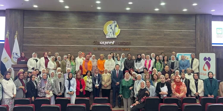 «القومي للمرأة» يؤكد على أهمية دور الشباب الجامعي في تحقيق التنمية الأسرية 1 - جريدة الجمهورية «القومي للمرأة» يؤكد على أهمية دور الشباب الجامعي في تحقيق التنمية الأسرية