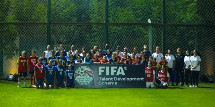 بمشاركة وفد فيفا.. ختام اختبارات الناشئين والناشئات بمشروع المواهب