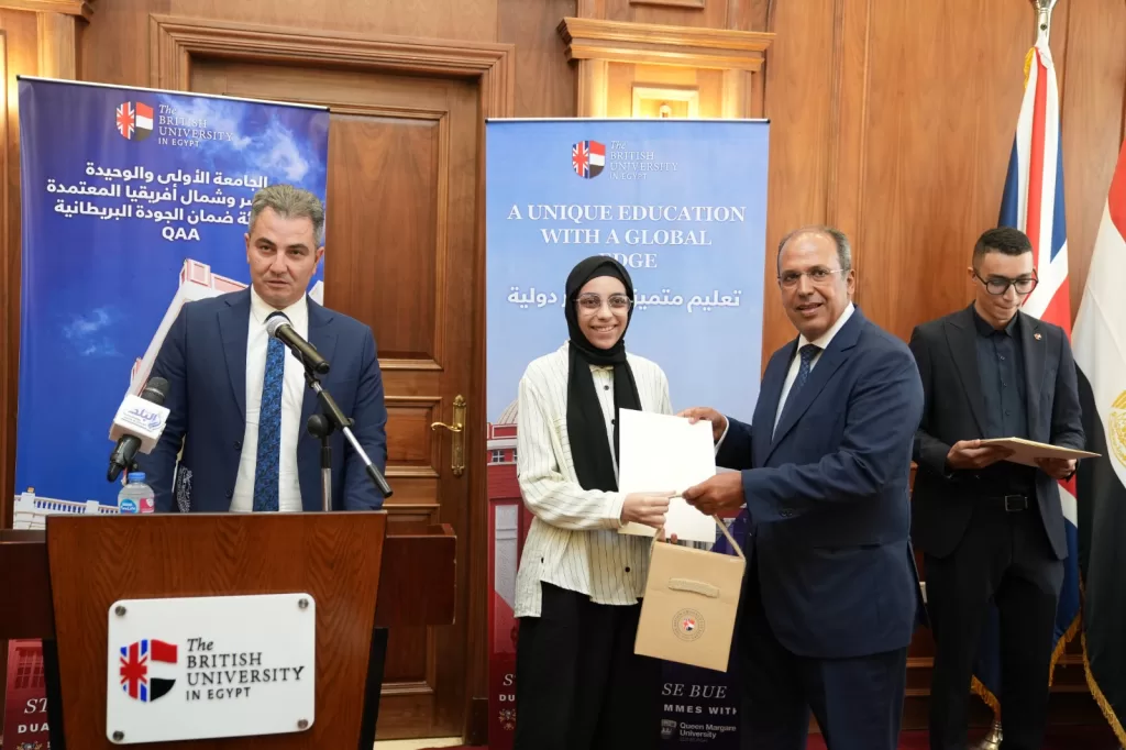 15 من أوائل الثانوية العامة يختارون الجامعة البريطانية لمستقبلهم الأكاديمي 2 - جريدة الجمهورية WhatsApp Image 2025 07 31 at 10.33.55 PM - جريدة الجمهورية