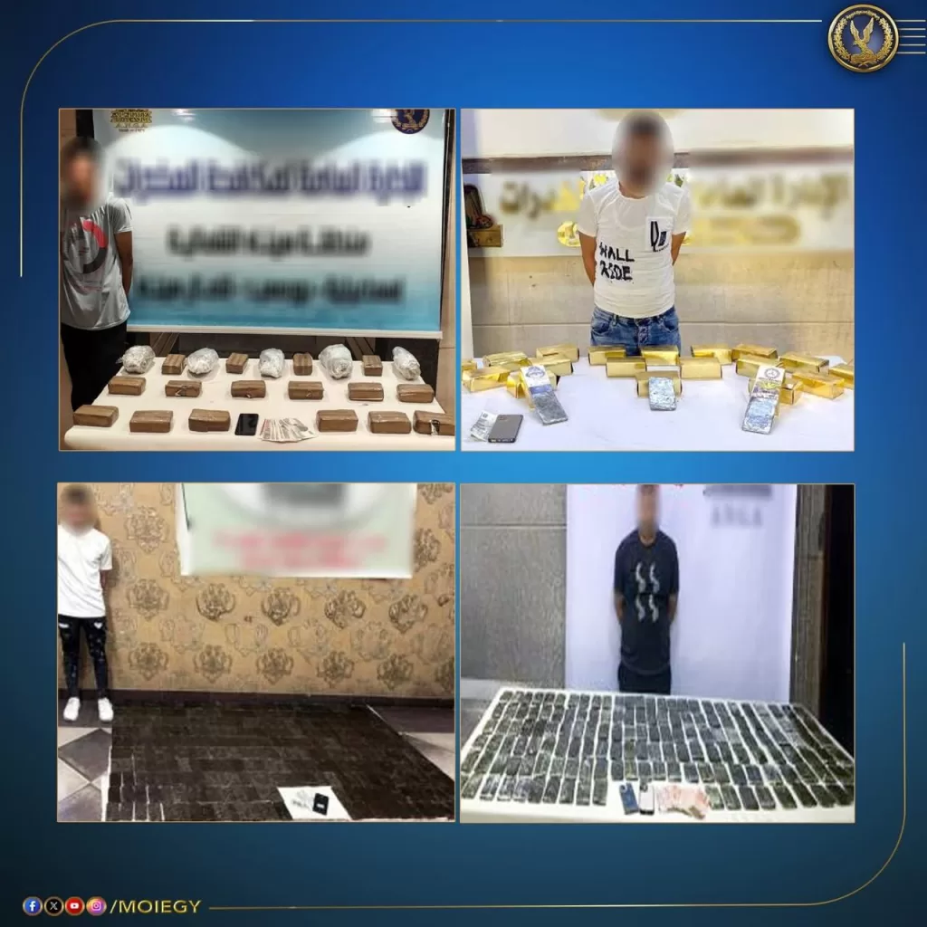 مواجهات شرسة للداخلية على أوكار المجرمين.. سقطوا بـ333 كيلو و13 ألف قرص من «الكيف المدمر» 2 - جريدة الجمهورية WhatsApp Image 2025 08 03 at 11.14.34 PM - جريدة الجمهورية