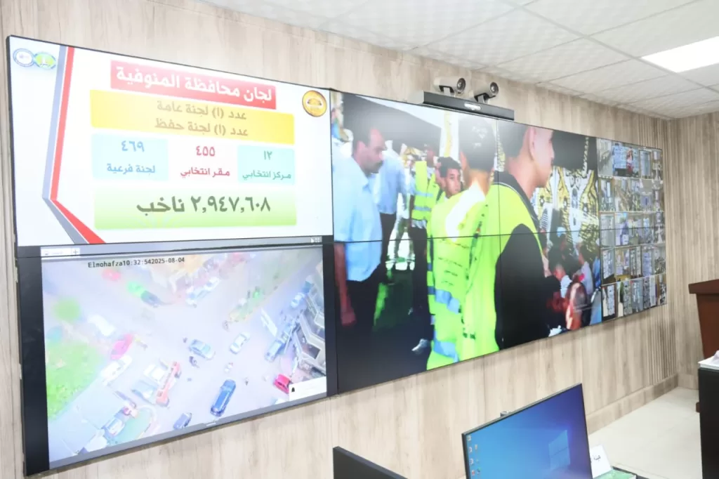 محافظ المنوفية يتابع انطلاق انتخابات مجلس الشيوخ ويؤكد انتظام فتح اللجان 5 - جريدة الجمهورية WhatsApp Image 2025 08 04 at 11.26.55 AM - جريدة الجمهورية